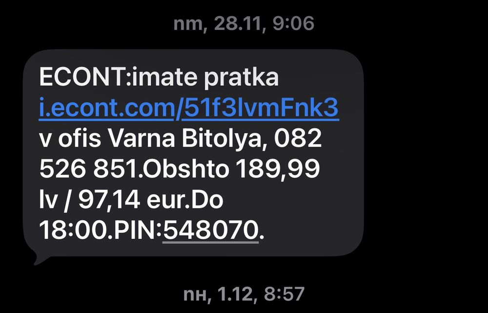 Продавам прахосмукачка АДЛЕР