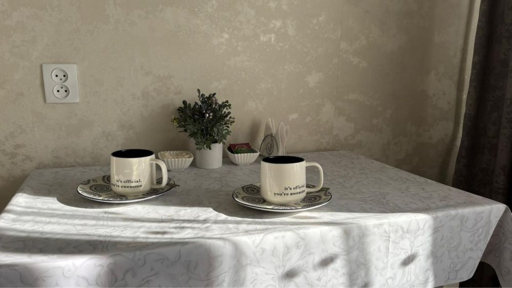 Почасово, посуточно - ЦЕНТР