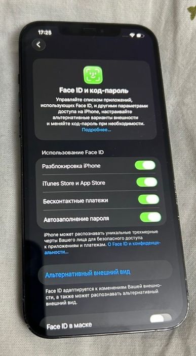 iPhone 12 Pro Max. 256 Gb