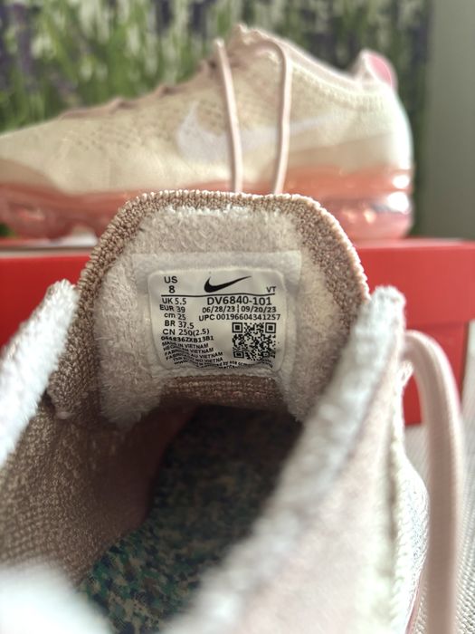 Продавам Nike Air VaporMax чисто нови