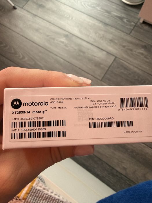 Motorola G 06 -  неразопакован