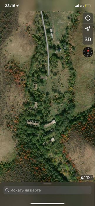 Супер Фазенду продам