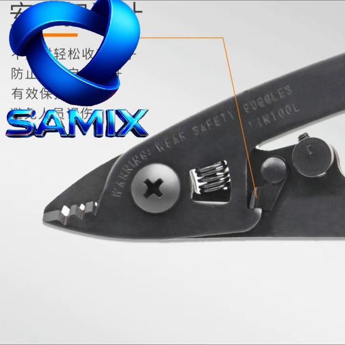 стриппер для оптоволокна