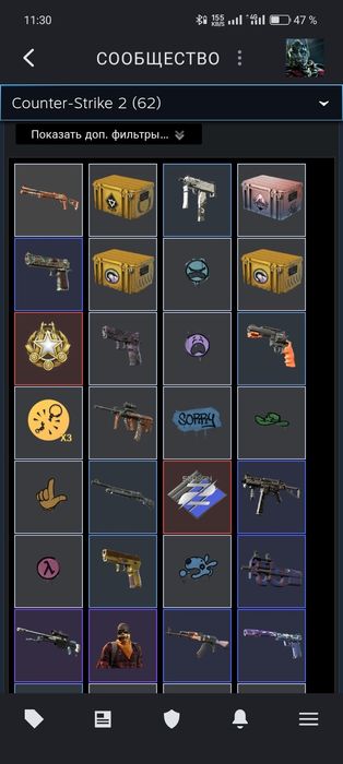 Cs 2 steam аккаунт сатылады