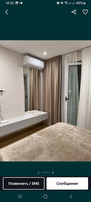 Продаётся 2х-комнатная ЖК "ZARAFSHAN CITY "