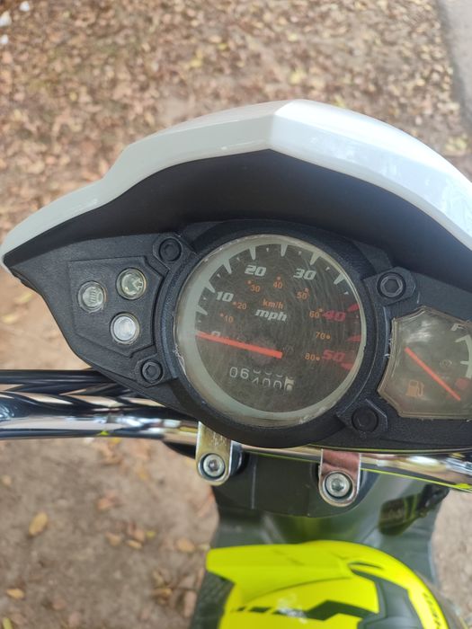 Мопед Бумер 150 куб