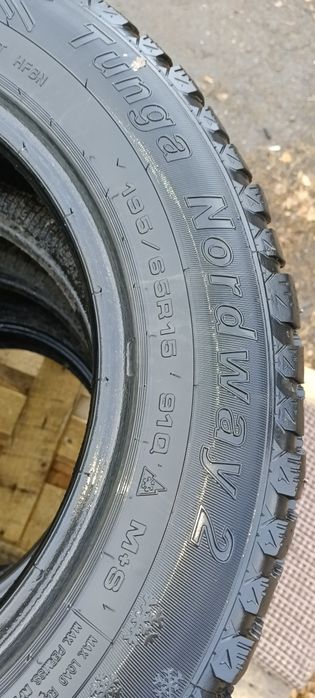 Продам резину зима