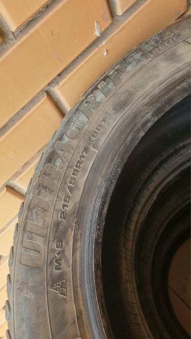 Шины зимние Goodyear