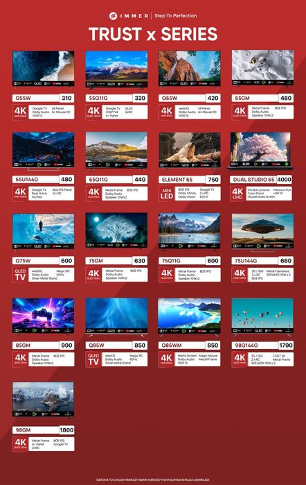 телевизор IMMER televizor