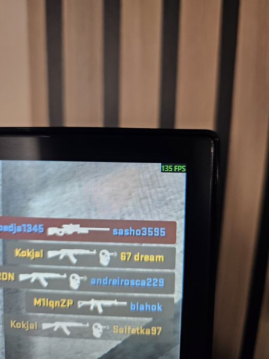 Геймъски Компютър i7