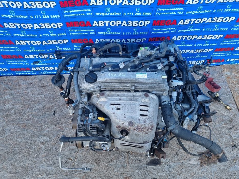 Двигатель 1AZ-FSE на авенсис.
