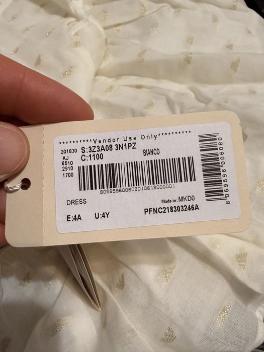Рокличка Armani Junior 106 см