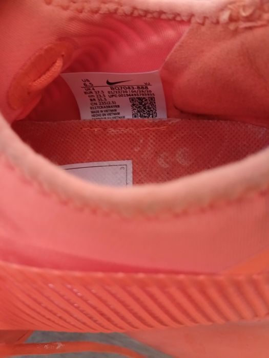 Спортни обувки Nike  
Продавам оригинални м