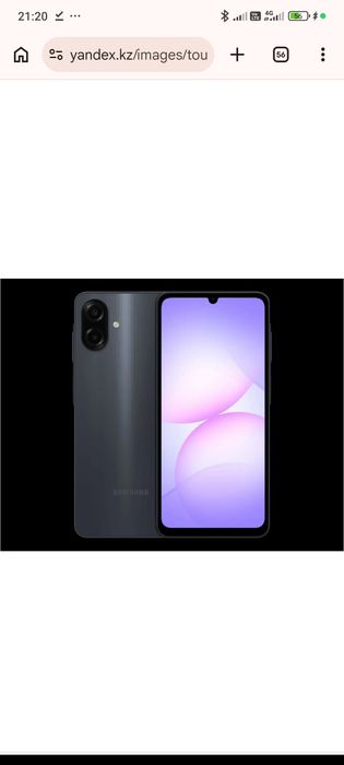 Смартфон Самсунг А07