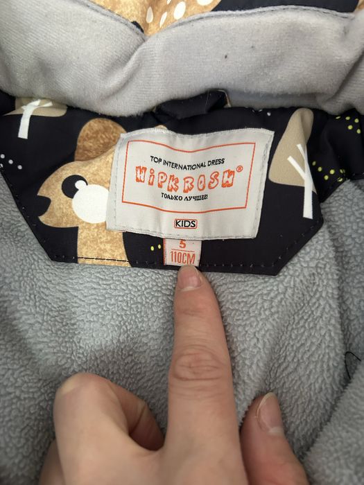 Продам два комбинезона