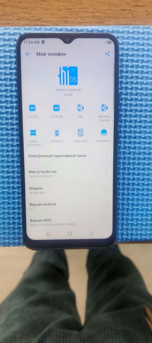 Tecno pop 5 LTE holati yaxshi