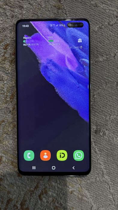 Samsung Galaxy S10 5G