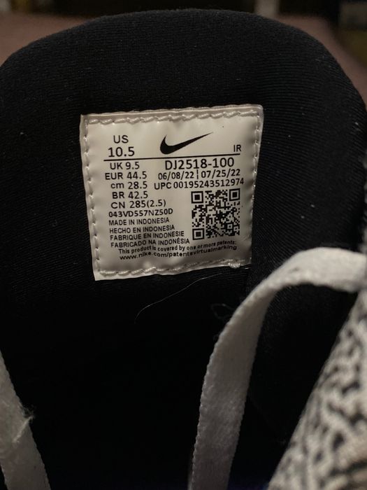 Nike Air Flight Lite Mid - 44.5 - в много добро състояние