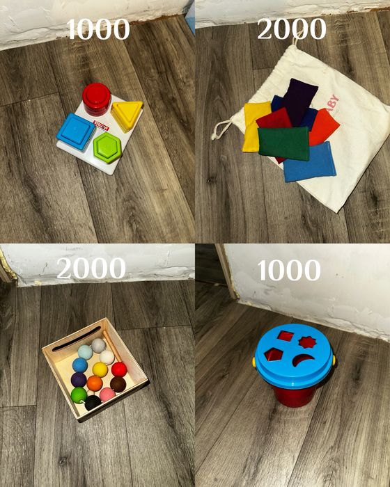 Детские игрушки до 2х лет