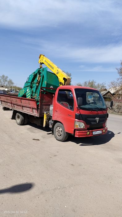 Услуги манипулятора кран + автовышка