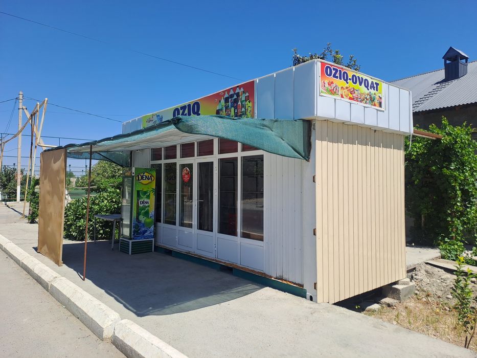 Магазин контейнер