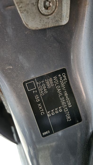 Заден капак на багажника за Opel Astra H комби