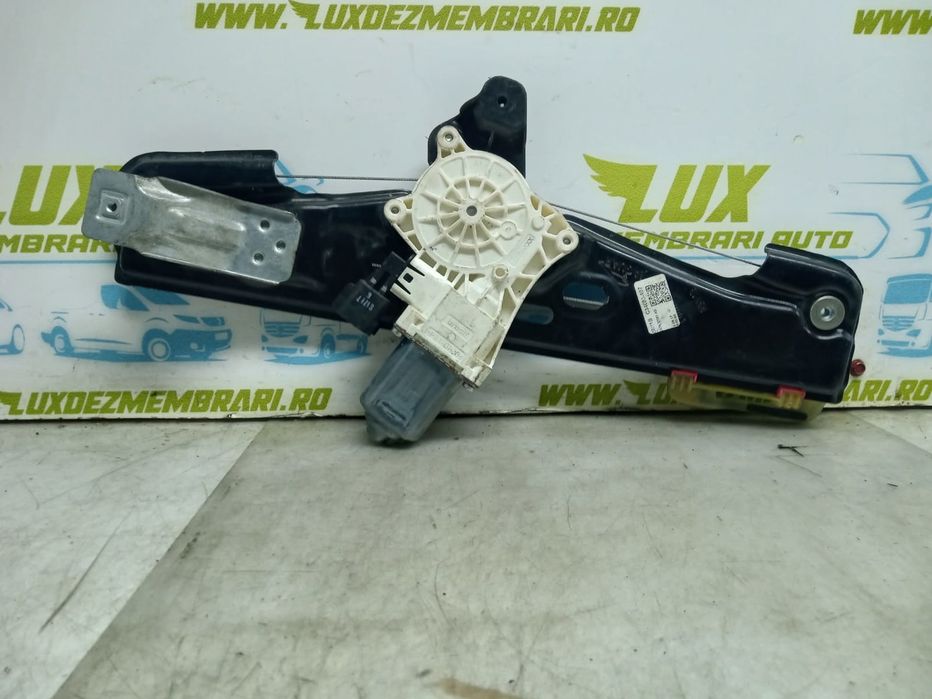 Macara stanga spate C39792101 Land Rover Range Rover Evoque L551 (2018 - 2022)