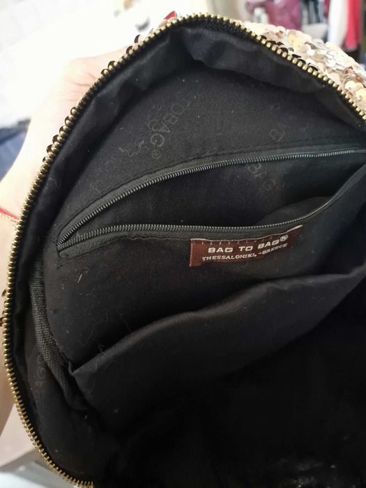 Ghiozdan cu paiete BagtoBag