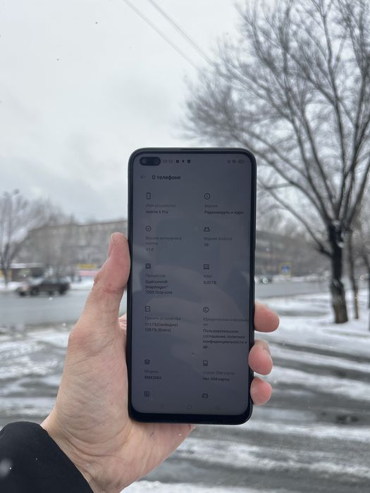 Телефон Realme 6 pro