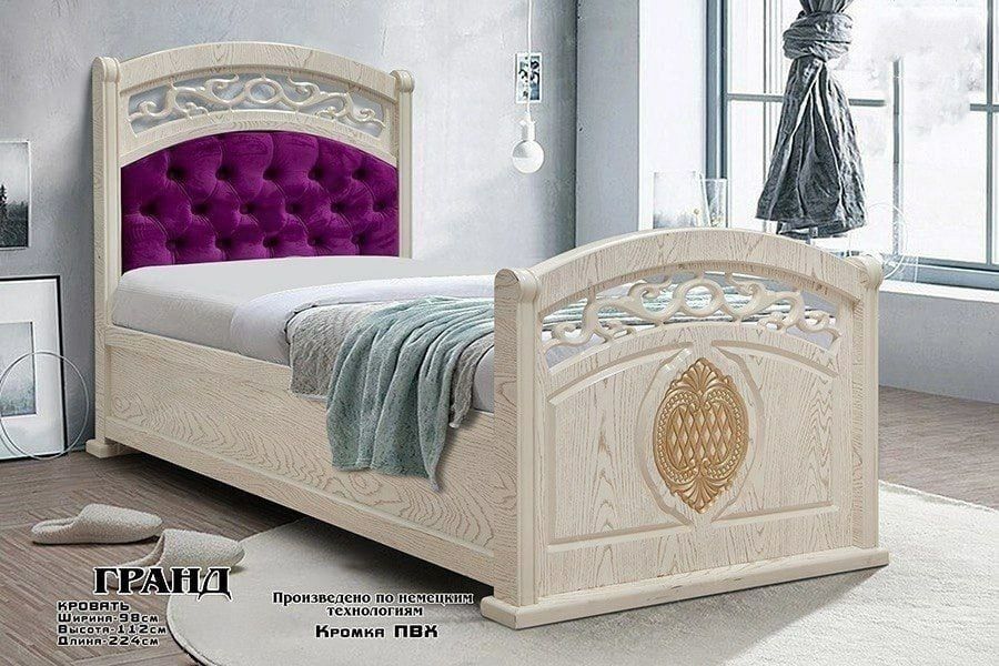 Одна спални сотилади