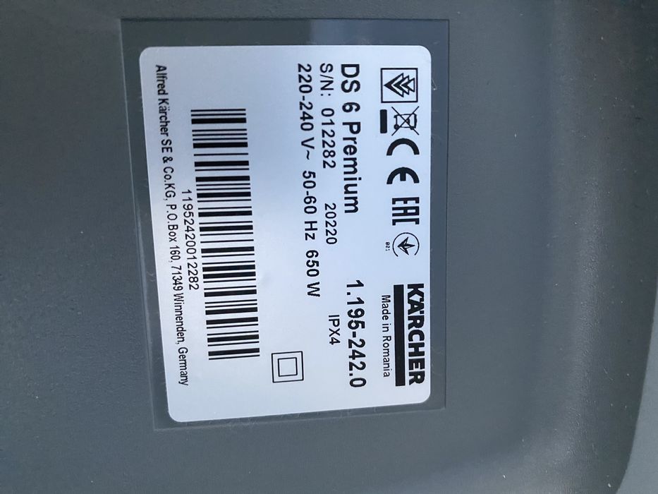 Пылесос KARCHER DS 6 premium