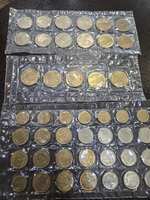 Български монети от 1974г