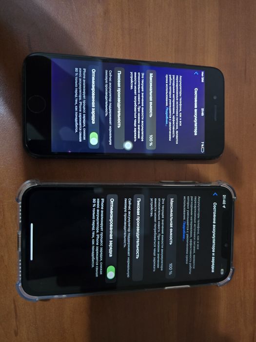 IPhone X , 7 100% акб,  обмен бар.