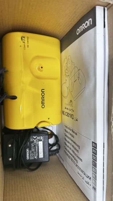 Небулайзер продам  ингоояций детский