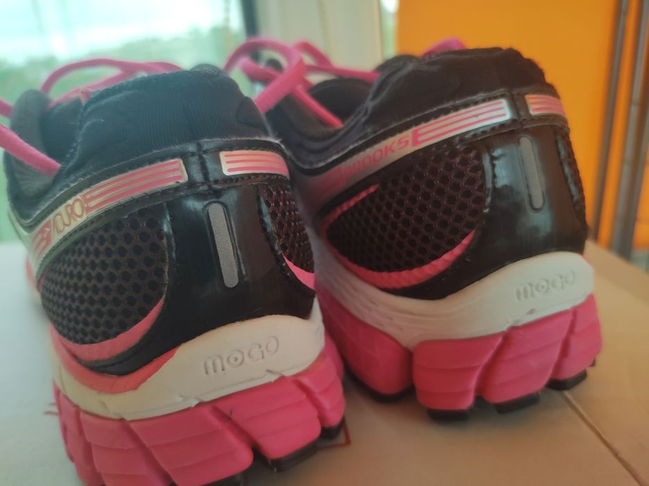 Adidasi Brooks Aduro