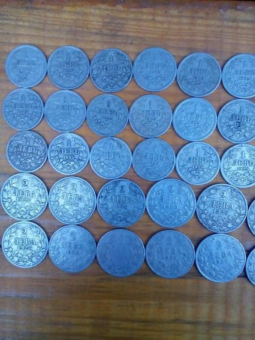 1 левъ 1925 2 лева 1925