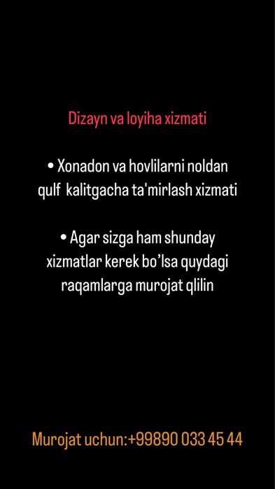 Интерьер дизаин дизайнер Arxitektor interyer eksteryer dızayn dızayner