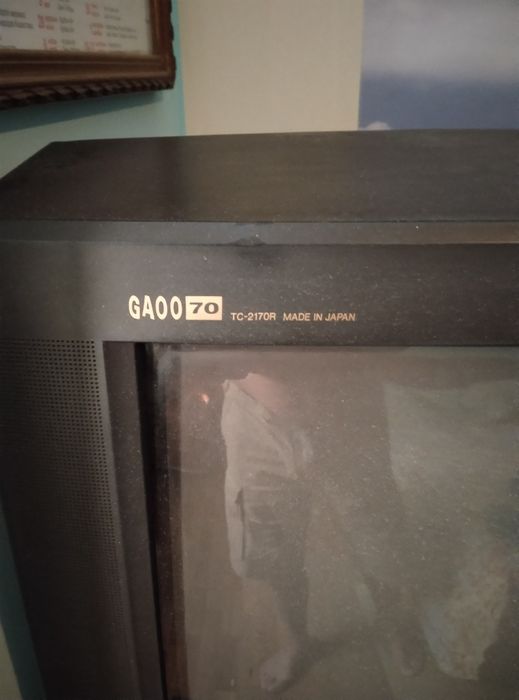 Два телевизора бу