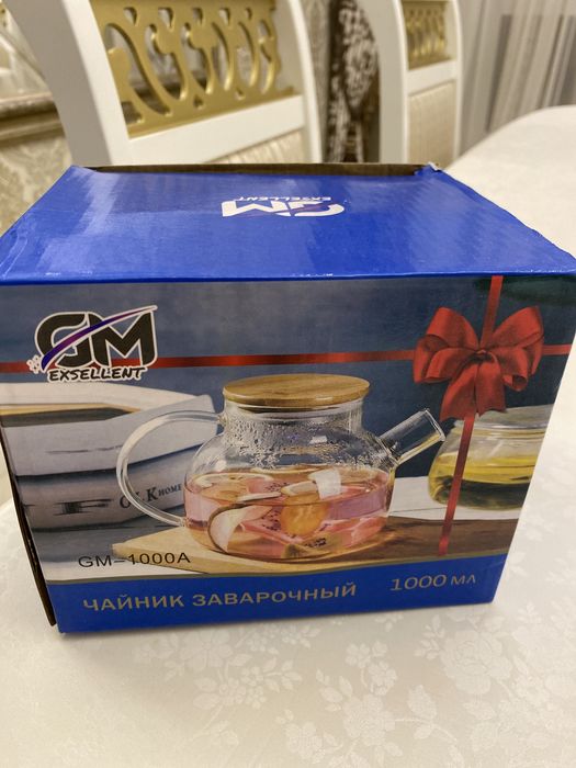 Продам новый чайник заварочный 1литр