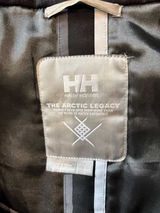 Дамско яке/HH Hellu Hansen