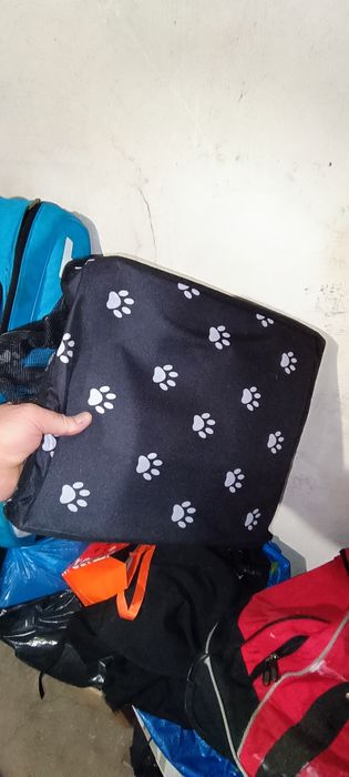 Кучешка чанта, столче за кола. За дребни породи. Car booster pet.