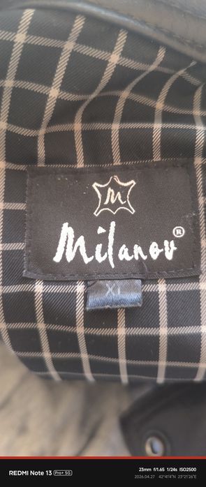 Мъжко Кожено яке