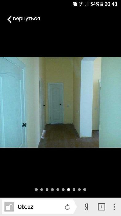 Жой сотилади.Журёндо