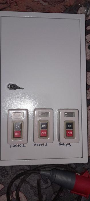 Услуги электрика