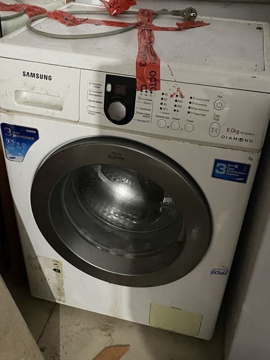 стерялноя машина автомат