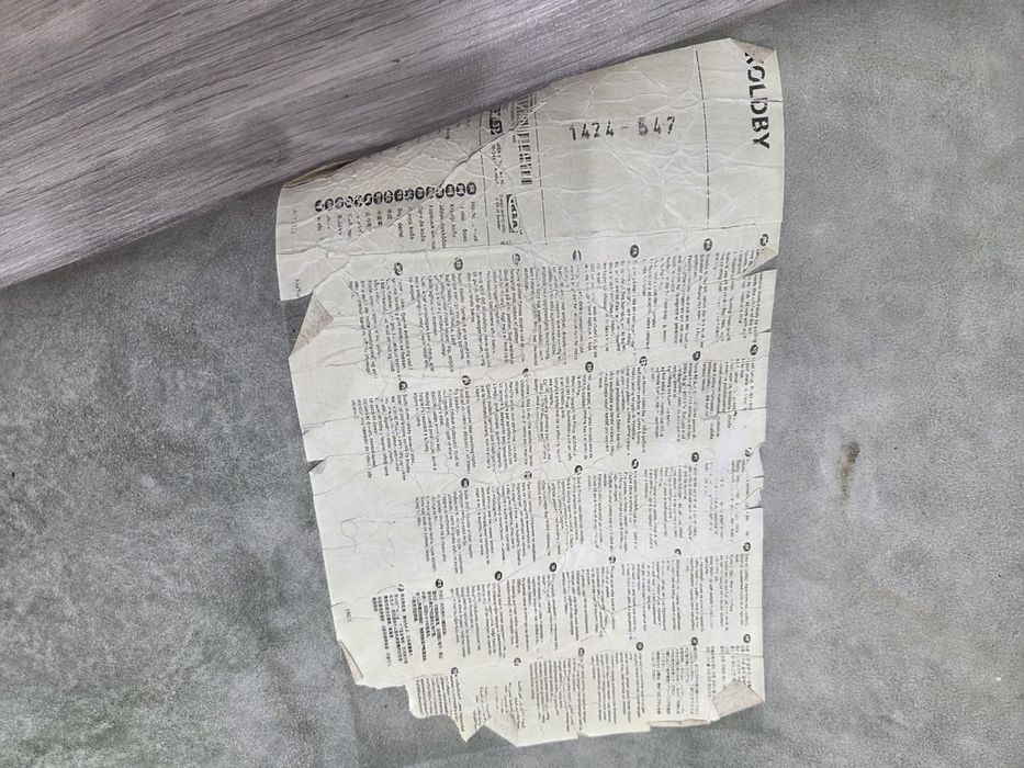 Ковер из шкуры коровы