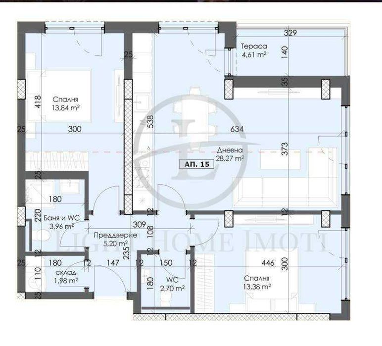 Реф. 4382 Тристаен АКТ 14 / Тракия