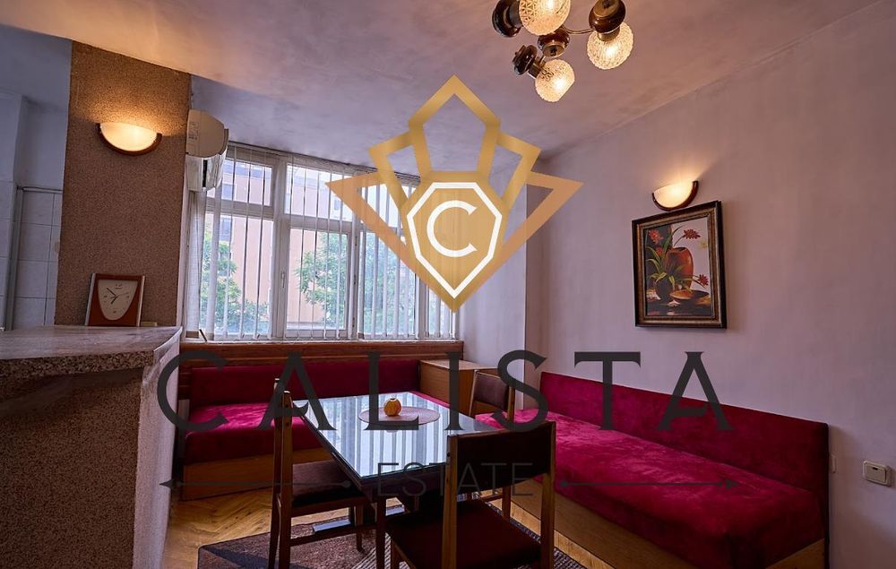 Дава се под наем Многостаен апартамент в Пловдив, Кючук Париж - 100 кв.м за 612 € - Снимка #1