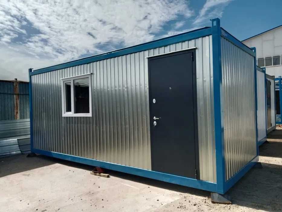 Контейнер для Проживания, Жилой