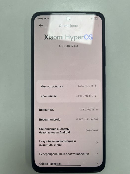 Redmi note 11 срочно продам